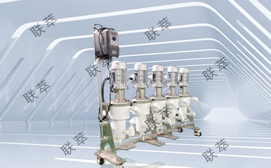 LC-50型离心萃取机（氟材料）